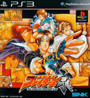 The King Of Fighters Kyo  Ps3 Mídia Digital