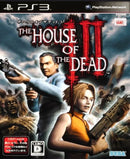 The House of the Dead III Ps3 Mídia Digital
