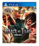 Attack on Titan 2 Mídia Digital ps4