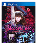 BLOODSTAINED: RITUAL OF THE NIGHT  Mídia Digital ps4