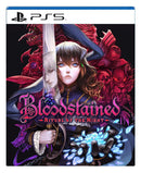BLOODSTAINED: RITUAL OF THE NIGHT Ps5 Mídia Digital