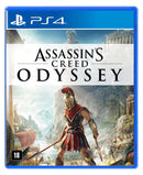 Assassin's Creed Odyssey   Mídia Digital ps4