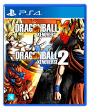 DRAGON BALL XENOVERSE Super Bundle 1-2   Mídia Digital ps4