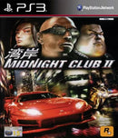 Midnight club II (PS2 Classic) Ps3 Mídia Digital
