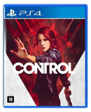 Control Mídia Digital ps4