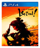 LIKE A DRAGON: ISHIN! Mídia Digital ps4