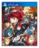 Persona 5 Royal  Mídia Digital ps4